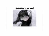  ایده دیزاین ناخن