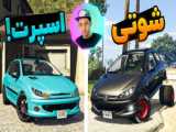 gta جی تی ای اما زامبی ها حمله کردن !!!!