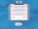 آموزش بزرگ کردن لب ها با میکاپ :)