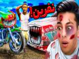 جی تی ای سن آندرس 4