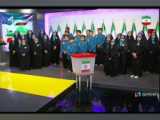 اجرای سرود   ایران من   به مناسبت چهاردهمین دوره انتخابات ریاست جمهوری