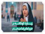 آشورای بابارشانی