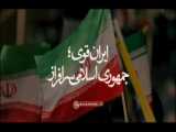 ملت ایران نظام جمهوری اسلامی را به عنوان نظام برتر در جهان معرفی کردند