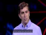 TED -  سخنرانی دوم