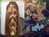 طلا و جواهری خاتم کرفت -- KC Jewelry