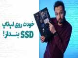 آموزش افزودن پترن در سامانه پیامکی لیمو اس ام اس