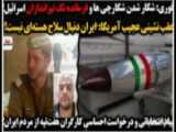 ظریف : ما طالبان را به ایران دعوت کردیم