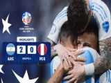 اروگوئه 1-0 آمریکا | خلاصه بازی | وداع زودهنگام میزبان با کوپا آمریکا