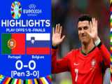 خلاصه بازی پرتغال 3-0 اسلوونی با گزارش عربی (اختصاصی فوتبال7- شبکه Bein)