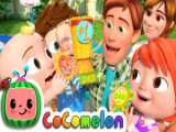 My Daddy Song | CoComelon Nursery Rhymes  Kids Songs