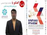الگوسازی بانک توسعه تعاون در بانکداری اسلامی