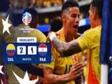 کاستاریکا 2-1 پاراگوئه | خلاصه بازی | برد بی‌ فایده با طعم حذف شدن