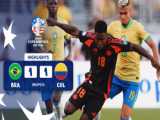 برزیل ۱-۱ كلمبيا | خلاصه بازی | تساوی با سوپرگل رافینیا و صدرنشینی کلمبیا