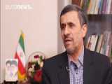 صحبت‌های احمدی‌نژاد درباره برجام