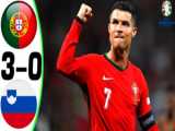 خلاصه بازی پرتغال - فرانسه (یورو 2024) جمعه 15 تیر 1403