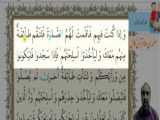 گزارش هفته قرآن دبستان دخترانه شهید چاوشیان ۱۴۰۳-۱۴۰۲