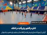 ورزش پارکو در افغانستان چگونه است نمایش جدید پارکو کاران افغان