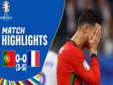 خلاصه ای از بازی پرتغال و فرانسه