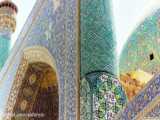 سفری زمینی به اصفهان
