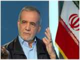 درخواست استاندار اصفهان از رئیس جمهور جدید در پاسخ به سؤال خبرنگاران