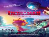 فیلم اولترامن: خیزش Ultraman: Rising 2024 2024