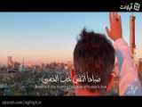 نوحه جدید محمد حسین پویانفر