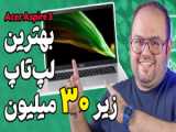 سه کارت همستر ۱۷ تیر