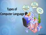 آموزش زبان سمت سرور PHP جلسه ۱۶