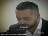 نه به جنگ