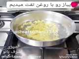 چه دسر های