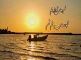 نمی روی تو از دلم