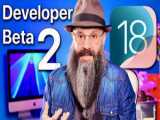 آپدیت سوم iOS18 Developer Beta