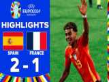 خلاصه بازی اسپانیا و فرانسه در نیمه نهایی یورو ۲۰۲۴