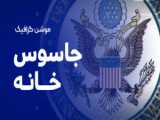 موشن گرافیک | قطب درمان