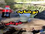 نحوه ی بررسی اسکولیوز در خانه