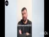 یک پیام مهم از بره ناقلا