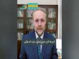 آیا پولیپ دهانه رحم موجب لکه بینی میشه؟-دکتر طاهره فروغی فر