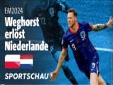 مرحله نیمه نهایی بازیهای یورو 2024: انگلیس (2) _ هلند (1)