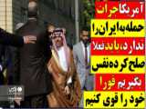 احسان عبدل زاده ، مدیر هوش مصنوعی و هوشمند سازی سازمان منطقه آزاد قشم