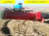 یکی دیگه لو رفت