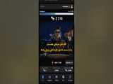 نقشه بازی