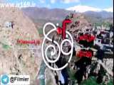 نان گزیده ها2