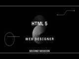 آموزش html و css و javascript طراحی وب ( جلسه دهم)
