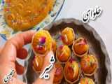 لذت آشپزی - آرین اول - طرز تهیه بستنی نوشابه فانتا