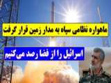 مداحی‌ امیر حسین حاجی زاده زندوان