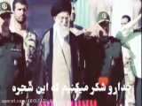 بهترین سخنرانی رهبر