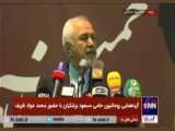 ظریف: در انتخاب اعضای هیئت دولت هیچ لابی‌گری پشت صحنه نداریم