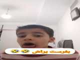 کلیپ خنده دار از تهیونگ و. جیمین