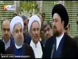  Speech  Imam Khamenei  Genius Students | نابغہ اسٹوڈنٹس سے خطاب