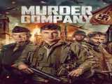 تماشای فیلم شرکت قتل دوبله فارسی Murder Company 2024